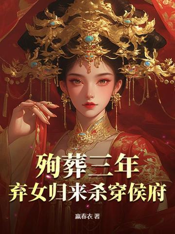 殉葬 知乎 殉葬 知乎