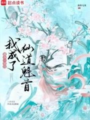 被夺舍了是啥意思 被夺舍了是啥意思