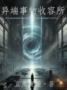 异端sks 异端sks