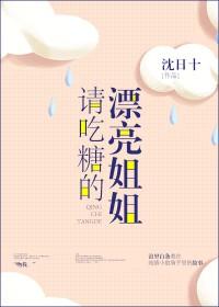 都市最强战神2021.8.26 都市最强战神2021.8.26