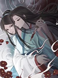慕朝游by黍宁晋江 慕朝游by黍宁晋江