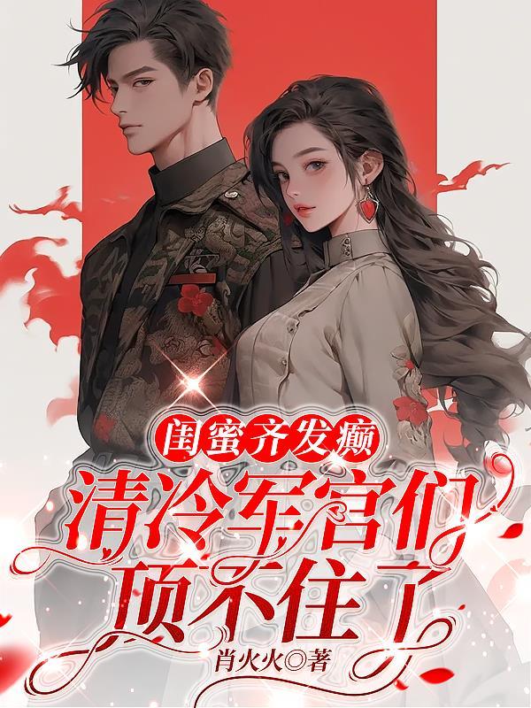 外祖父母的遗产继承顺序 外祖父母的遗产继承顺序