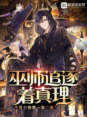 巫师3追踪希里怎么做 巫师3追踪希里怎么做