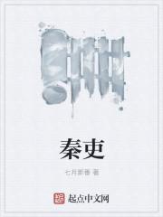 汉阙 汉阙