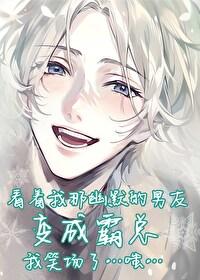 分手的原因其实是电脑坏了贴吧 分手的原因其实是电脑坏了贴吧