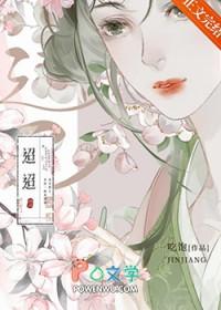 弄璋之喜是什么意思