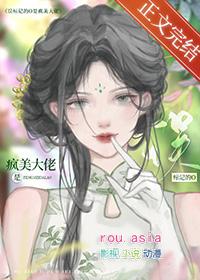 误标记的o是疯美大佬百度 误标记的o是疯美大佬百度