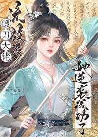 流放后能回来吗 流放后能回来吗