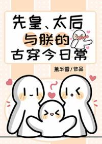 溃烂的冻疮怎么治 溃烂的冻疮怎么治
