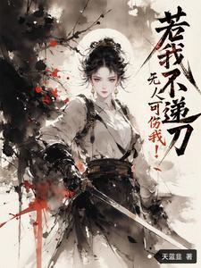 你们后悔了英文