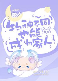 综漫喰种 综漫喰种