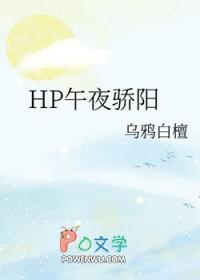 午夜阳光 阅读
