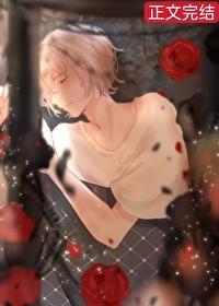 恶役女主漫画 恶役女主漫画