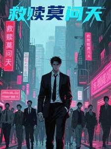 莫问天涯何处
