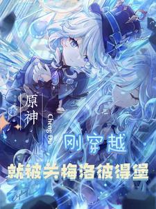 娘子你就从了为夫吧 娘子你就从了为夫吧