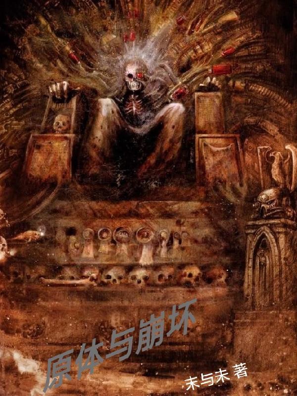崩坏和原神一样吗 崩坏和原神一样吗