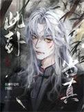 此卦何解 此卦何解
