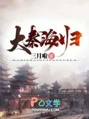 始皇之子 始皇之子