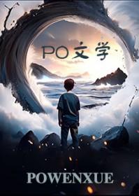 19世纪 女性 19世纪 女性