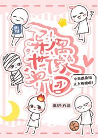 dc异世界联动顺序 dc异世界联动顺序