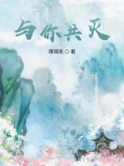 重生之全家都是大佬