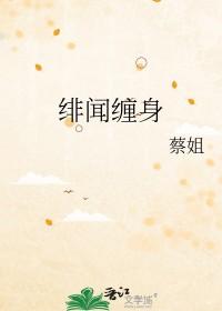 关婷娜被赵本山捧红后绯闻缠身 关婷娜被赵本山捧红后绯闻缠身