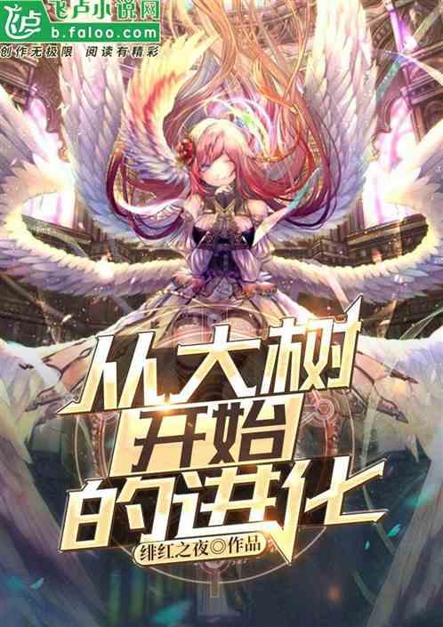 神话纪元怎么样 神话纪元怎么样