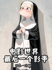 cmoon 神父 cmoon 神父