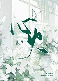 刑侦合集