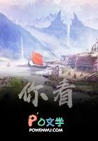 你看我像人吗byAnnyAl 你看我像人吗byAnnyAl