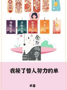 雇工是什么意思? 雇工是什么意思?