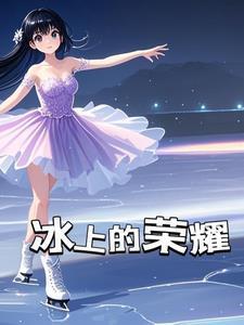 白色冰淇淋鞋子 白色冰淇淋鞋子