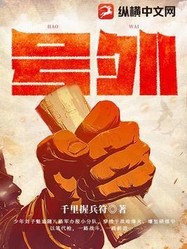 号外可以随便用吗 号外可以随便用吗