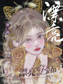 两点之间的距离公式