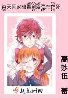 每天回家看看 每天回家看看