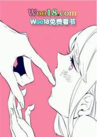 夜心万万186 夜心万万186