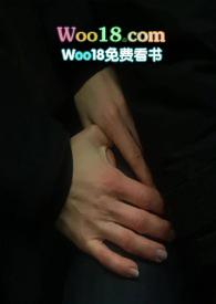 元旦愿望清单 元旦愿望清单