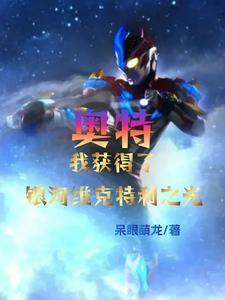 他师傅全是大佬 狼烟 他师傅全是大佬 狼烟