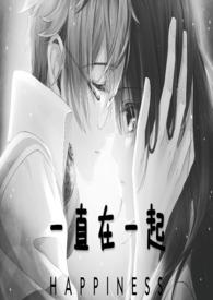 绸缪解析