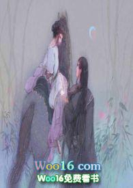 兄长勿近(骨科)笔趣阁免费阅读全文最新章节 兄长勿近(骨科)笔趣阁免费阅读全文最新章节