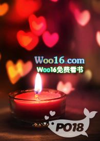 你看起来很好吃电影免费观看