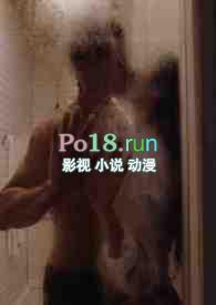 被卷起来是啥意思 被卷起来是啥意思