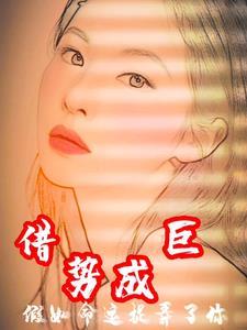 如果命运让我很富有那实在太好了 如果命运让我很富有那实在太好了