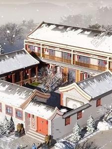 四合院之我是不一样的何雨柱 修真