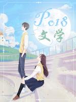 特务学校叫什么