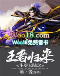 从斗罗开始打卡百度 从斗罗开始打卡百度