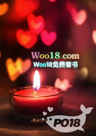 放开那个女主让我来作者白迟免费阅读 放开那个女主让我来作者白迟免费阅读