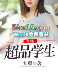 超级全能学生吧 超级全能学生吧