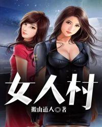 女人梦见屎是什么预兆 女人梦见屎是什么预兆