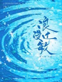 浪漫效果 浪漫效果